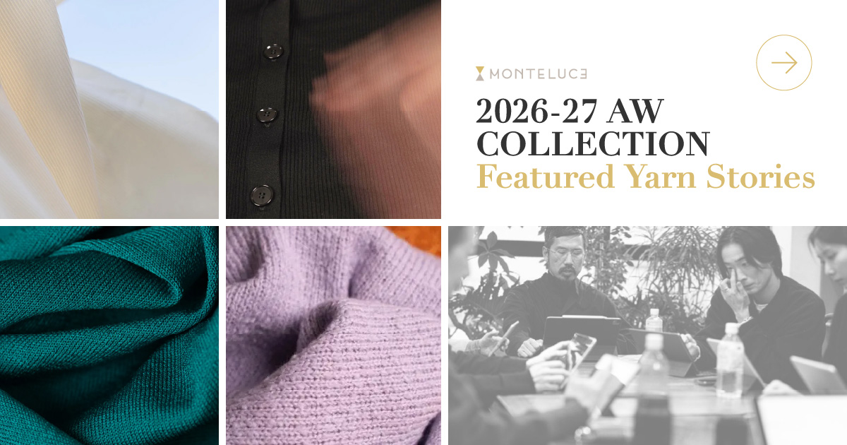  Collection Featured Yarn Stories